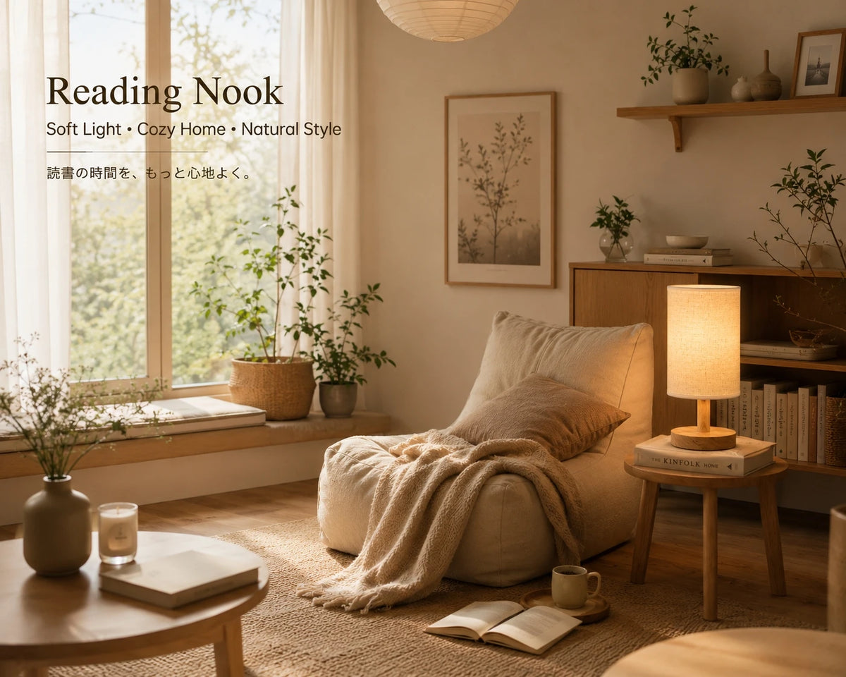 Linen Shade Table Lamp, Japandi Wood Bedside Lamp